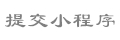 baccarat regler wiki ◇ DeNA ke-9 - Chunichi (Yokohama) Pelempar awal Chunichi Koji Fukutani tersingkir dengan 6 run dalam satu inning